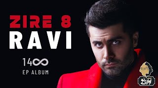 Ravi - Zire 8 | OFFICIAL MUSIC VIDEO راوی - زیر هشت