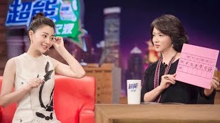 #殷桃 的神秘前夫是哪位？自曝喜欢幽默男人金姐现场征婚 丨#金星秀   The Jinxing show 1080p 官方干净版