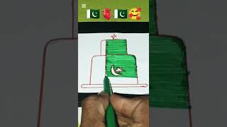 Pakistan zindabad 🇵🇰🥰🇵🇰 independence day #short #funwithart #viral #pak