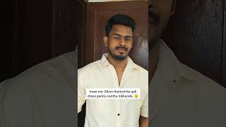 Naa Onnu Keta Thappa Nenachika Matiye..