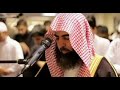 سورة الزمر - الشيخ محمد اللحيدان