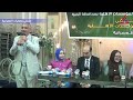 ملتقى جمعيات ومؤسسات العمرانية كلمة الاستاذ حسام ثابت في ملتقى العمرانية 
