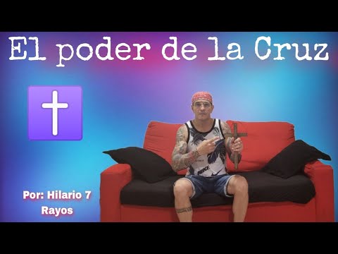 Utilidad de la