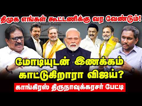 VT TIRUNAVUKARASU