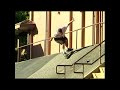 John Cardiel, Sight Unseen | TransWorld SKATEboarding