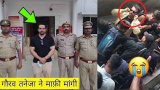 Gaurav Taneja Ne Sbse Mafi Mangi - @FlyingBeast320 Arrested #shorts #flyingbeast