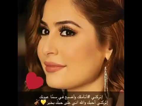 احبك يا مهند انت روحي وقلبي وعمري وحياتي ودنيتي وصمصوم قلبي