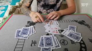 扑克牌十三张玩法与技巧比罗松手法讲解 screenshot 4