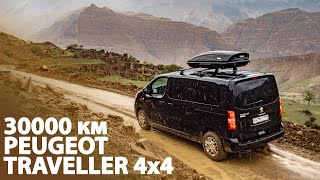 видео: Личный опыт. 30000 км на Peugeot Traveller 4x4. Поломки. Стоит ли покупать? картинка: Личный опыт. 30000 км на Peugeot Traveller 4x4. Поломки. Стоит ли покупать?