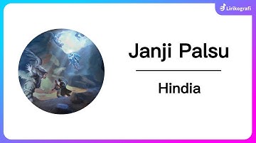 Lirik Janji Palsu - Hindia | #lirikografi