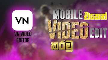 VN video editor basic editing tutorial in sinhala