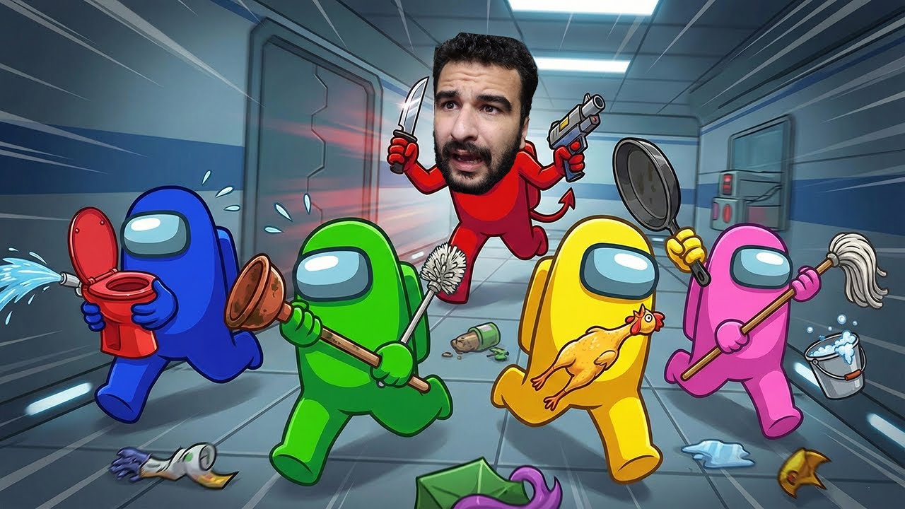 اخيرا طلعت الامبوستر في مرة وانقتمت منهم | AmongUS 3D