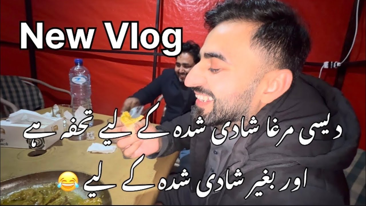 Aj Desi Murga Khaya | iphone 15 Pro max convert to 17 Pro Max | Falak Shair | Aj bht zyada Dhund He 