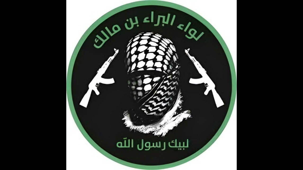 الشهيد الصادق النيه - دمو في الاعناق مسئولية