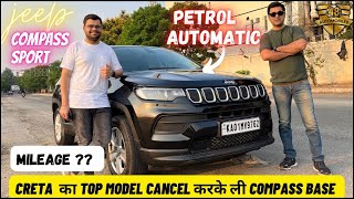 2022 JEEP Compass petrol Automatic Ownership Video In Hindi || Jeep Compass Base variant 23.50Lakhs|