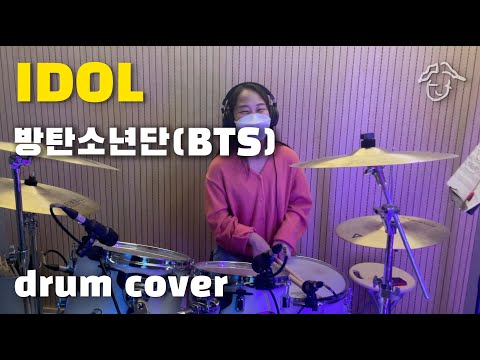 idol (normal) - bts (방탕소년단)