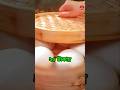 ✅ 3 Ingredients Soft Bun 🍞 | No Oven, No Oil | নরম বান রেসিপি | Bengali Ranna #Shorts