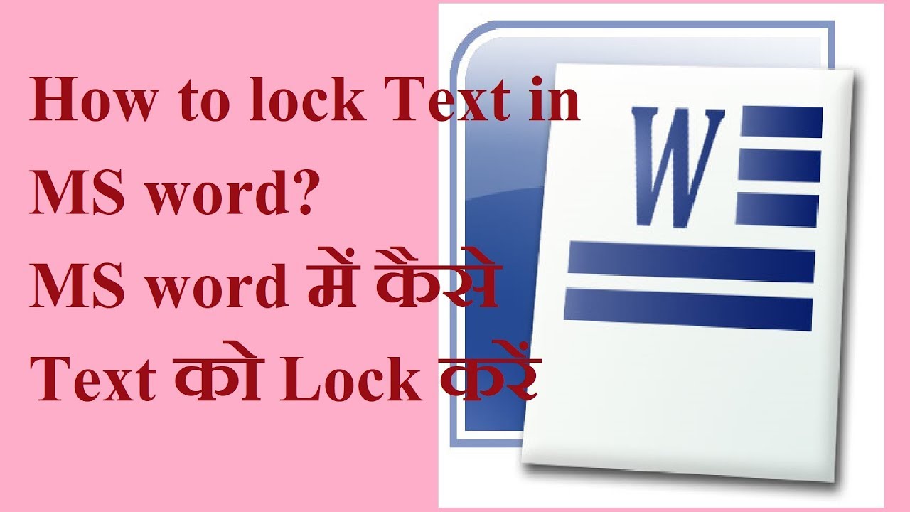 Lock Words. Locked text. Word lock