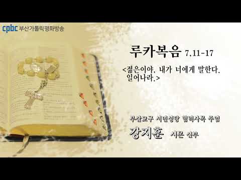 영상썸네일