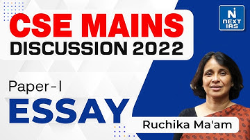 Essay (P-1) | Previous year Question Discussion | UPSC CSE 2022