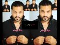 حسام الرسام طال الهجر يمعودين