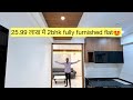 2599   2 bhk flat  with allotted car parking vadodara gujrat  9265081128