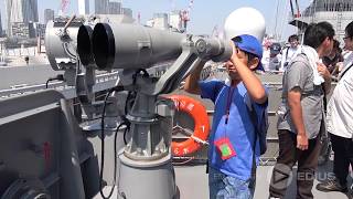 掃海母艦『うらが』一般公開