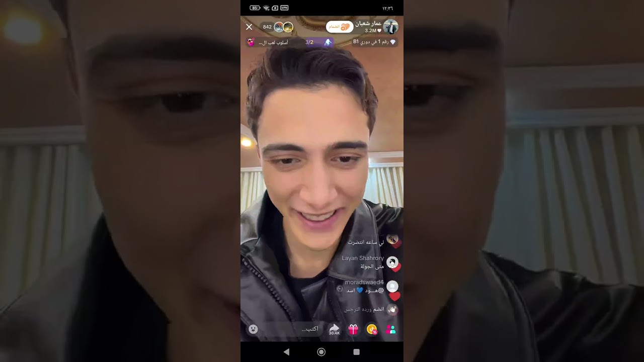 تكملة كيستات بعد الجولة الرسمية  عمار بيرجف يحرام🤣❤️‍🔥