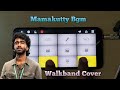  mamakutty bgm  love today  walkband cover 