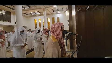 الشيخ محمد اللحيدان سورة مريم من ليالي رمضان 1442