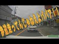 YPY31セドリック覆面パトカーで無灯火の女さんにマイクアタック
