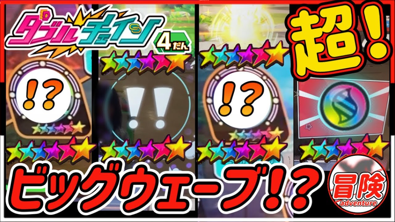 大量のタグが入ったボックスをゲットしたので開封したらやばすぎた