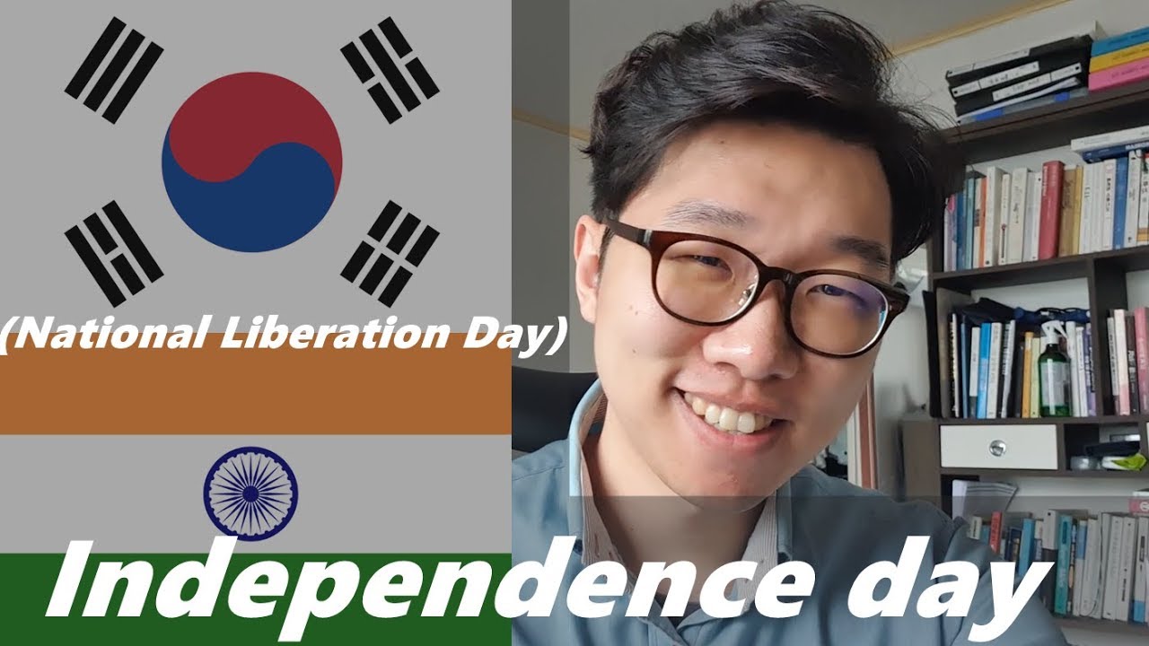 Same Independence Day, but different things (स्वतंत्रता दिवस)