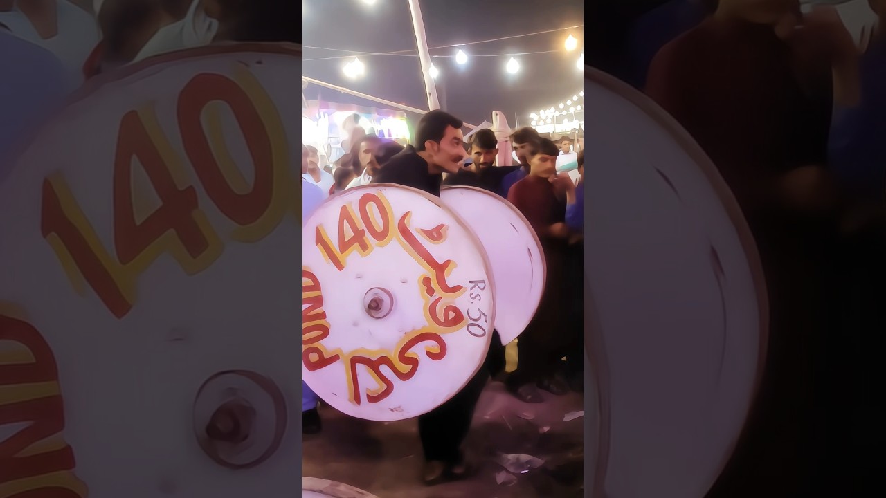 Traditional Weightlifting Feat at Sakhi Jam Datar Festival 