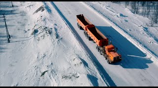 Самосвальный автопоезд Тонар-7502