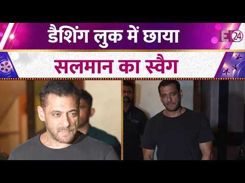 Salman Khan spotted in Bandra, fans love Bhaijaan's look, video goes viral