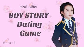 BOY STORY DATING GAME||[school edition]