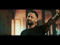 Elys - De-as avea un avion | HIT 2026