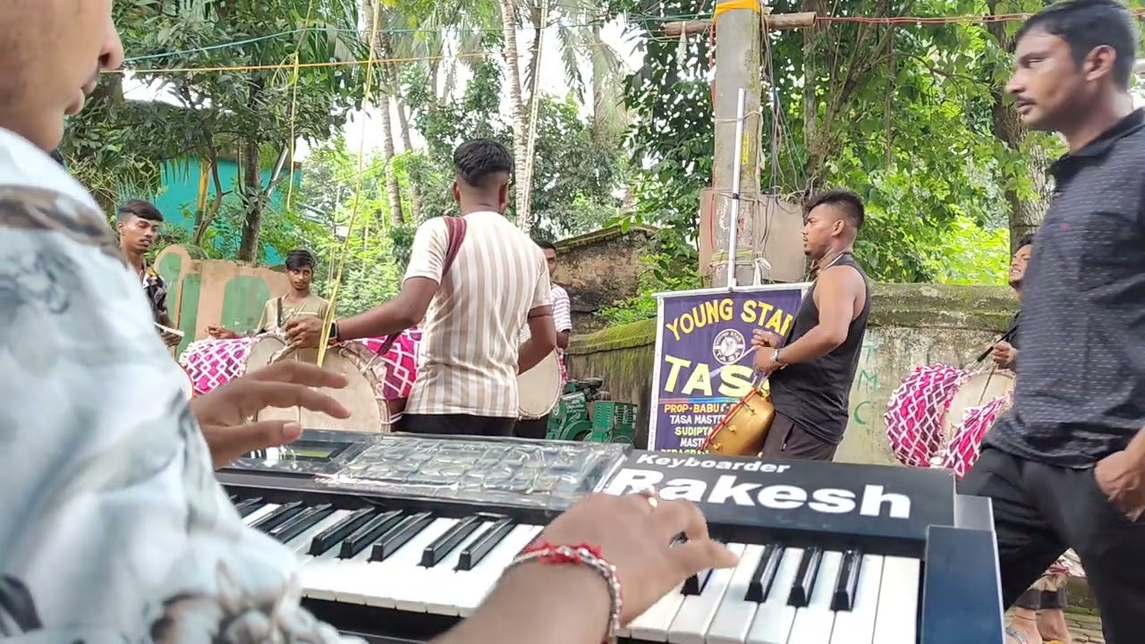 মনটা টা আমার হারিয়ে গেছে তা জানিনা 💥 ইয়ং ষ্টার তাসা 💥 দেবগ্রাম - নদীয়া 