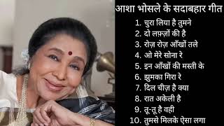 Best Songs of Asha Bhosle, Music Lover