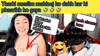 Mahleej ki lakeero ka dakh kar hilana laga tharki muslim ✊✊💦💦