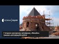 Відновили стародавній міст та дах: у Меджибізькій фортеці триває реставрація