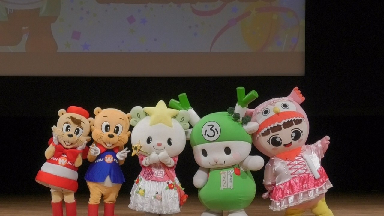 ムジナもん誕生日会 PRステージ⑤ - YouTube