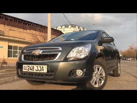 Video: Kdy přestali vyrábět Chevy Cobalt?