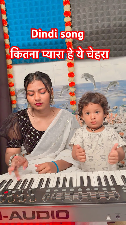 kitna Pyara Hai Yeh Chehra #piano #music #instrumental #song #khushbumirzapuriya #keyboardmusic