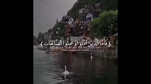 تلاوة جميلة جداااااااا.. الله يبدأ الخلق ثم يعيده