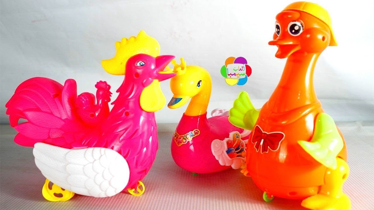 لعبة حيوانات المزرعة السعيدة والثعبان الحرامى للاطفال اجمل العاب الحيوانات الاليفة للبنات والاولاد