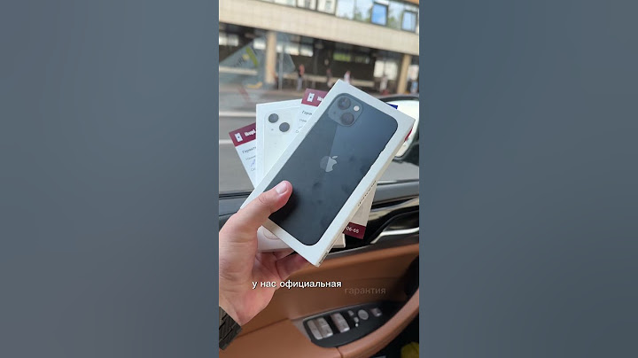 Лучшие цены на технику Apple в Беларуси только на #АйкупиБай - заходи к нам в инстаграм убедись сам!
