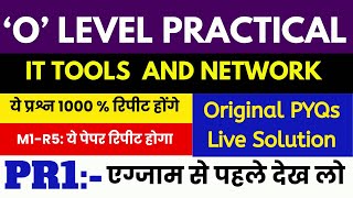👉🚀 O Level PR1 Practical 2026 🔥 | IT Tools Practical 2026 💻 | O Level Practical M1-R5 Paper 2026 📝⚡