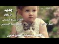 جديد الفنان سراج الشيخي و الفنان حمزه المحجوبي 2019 حفلة بنغازي